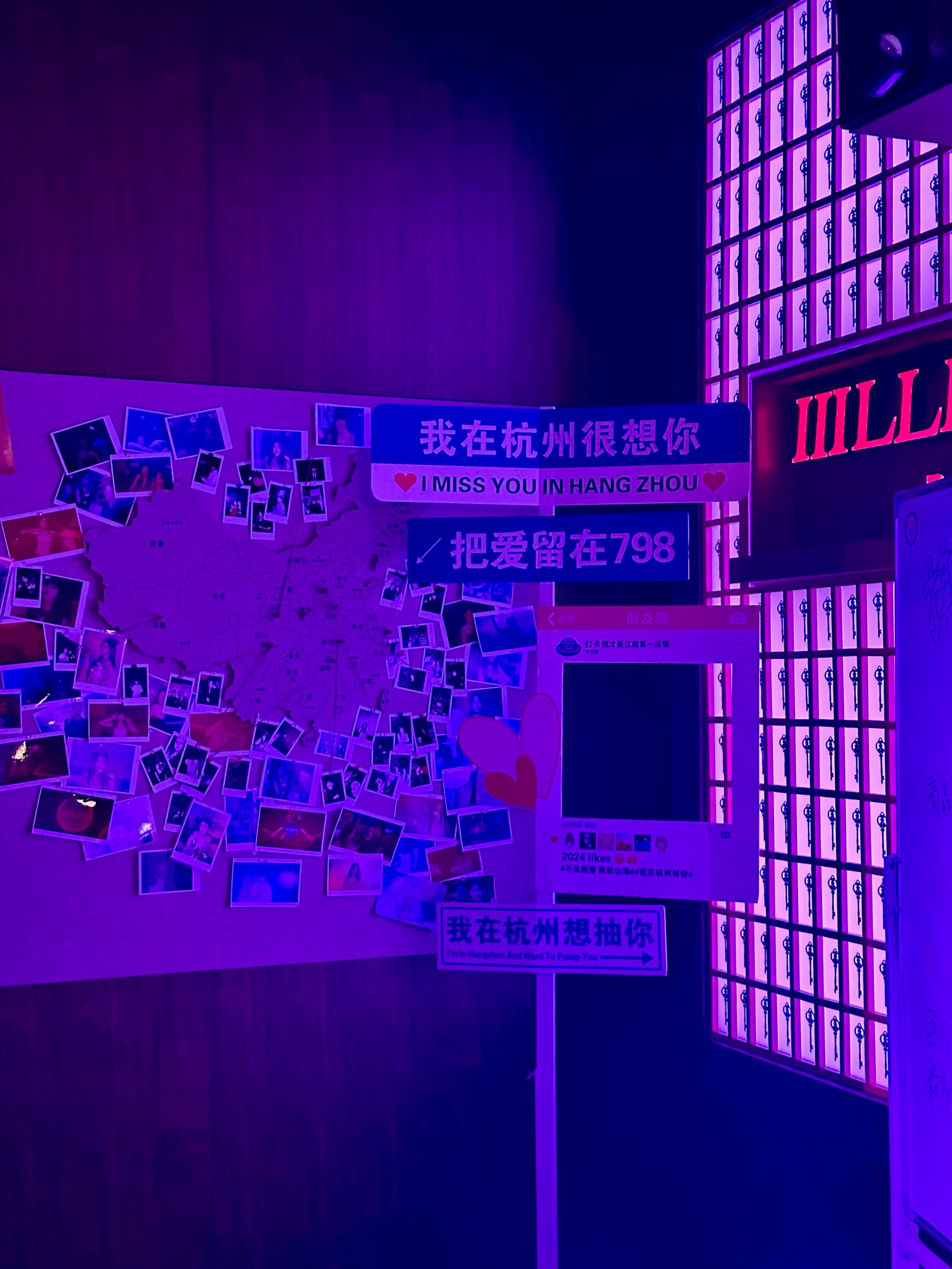 运城商务KTV体验分享-新绛县ktv预订